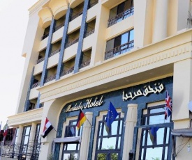 Marhaba Palace Hotel