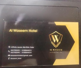 Wasem hotel