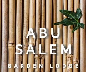 كرم أبو سالم - Abu Salem Garden Lodge