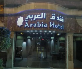 Arabia Hotel